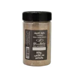 حلبة الخيل مطحون